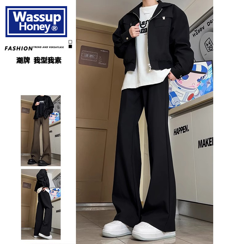 HASSUPHoney宽松垂感微喇西裤男