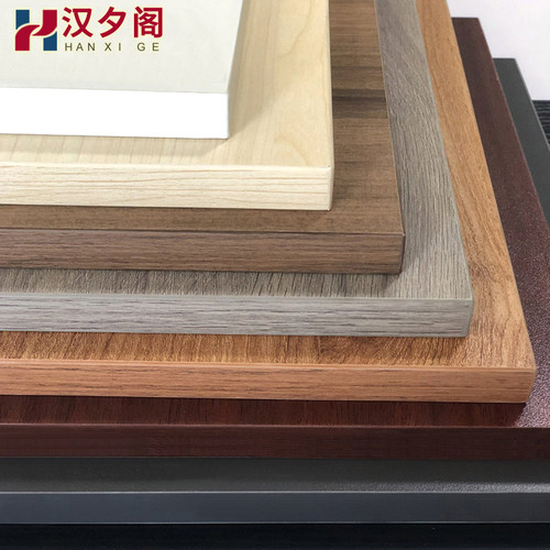 柜体板材小样免漆板环保欧松板