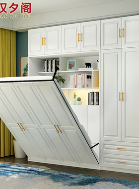 多功能隐形床衣柜一体组合床带柜子折叠床双人床家用壁床8CH-202