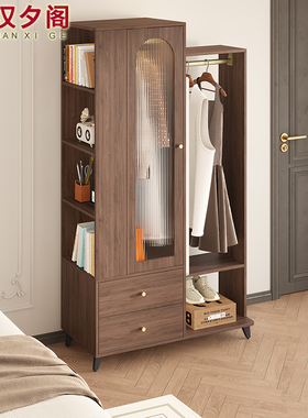 中古风衣柜挂衣架一体卧室衣帽架收纳柜家用多功能置物鞋架1A60