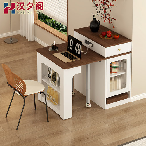 中古风餐桌一体可移动伸缩岛台