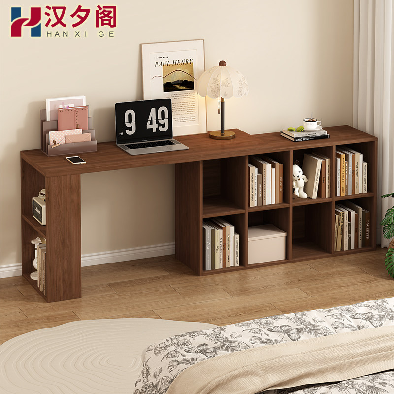 中古风实木转角书桌书架一体可伸缩旋转桌子L型拐角电脑桌9L76