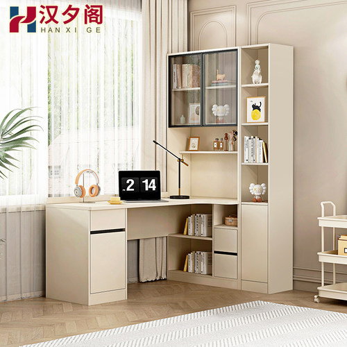 奶油风转角电脑桌书桌柜一体