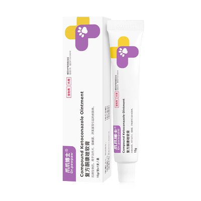 爪爪博士狗狗真菌皮肤病猫藓