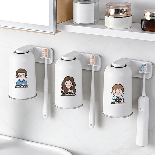 磁吸式漱口杯牙刷置物架壁挂式刷牙杯家用倒挂电动牙刷挂架免打孔
