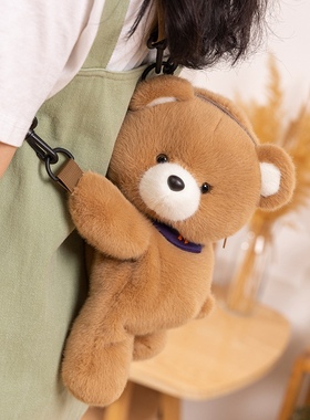 可爱趴趴小熊包包女小狗卡通毛绒玩偶斜挎包儿童双肩背包生日礼物
