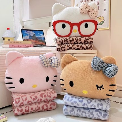 可爱HelloKitty抱枕毯子二合一被子靠枕办公室凯蒂猫午睡毛毯女生