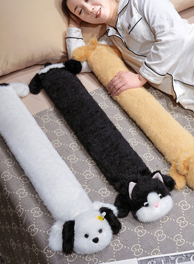 可爱猫咪加长款长条热水袋注水被窝专用暖床神器灌水暖水袋暖宝宝