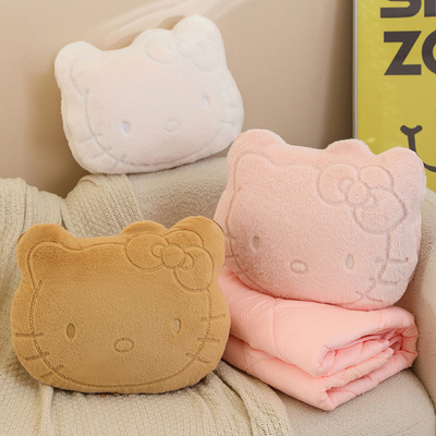 hellokitty抱枕毯子二合一办公室