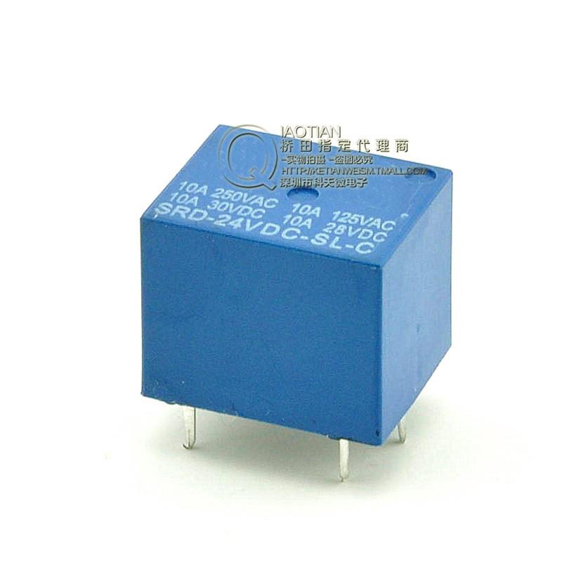 继电器 24V T73 SRD-24VDC-SL-C 5脚 (5只)