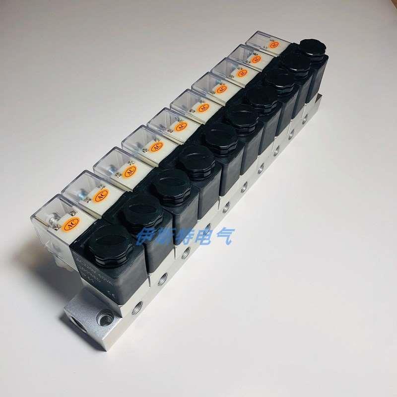 2V025-06-5F/4F/3F/2F/6F/7F/8F/9F/10F二位二通多位电磁带板阀组