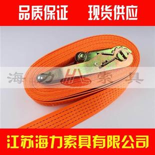 5T5cm无钩国标货物安全带棘轮拉紧器环形捆绑带集装箱封箱带塑柄