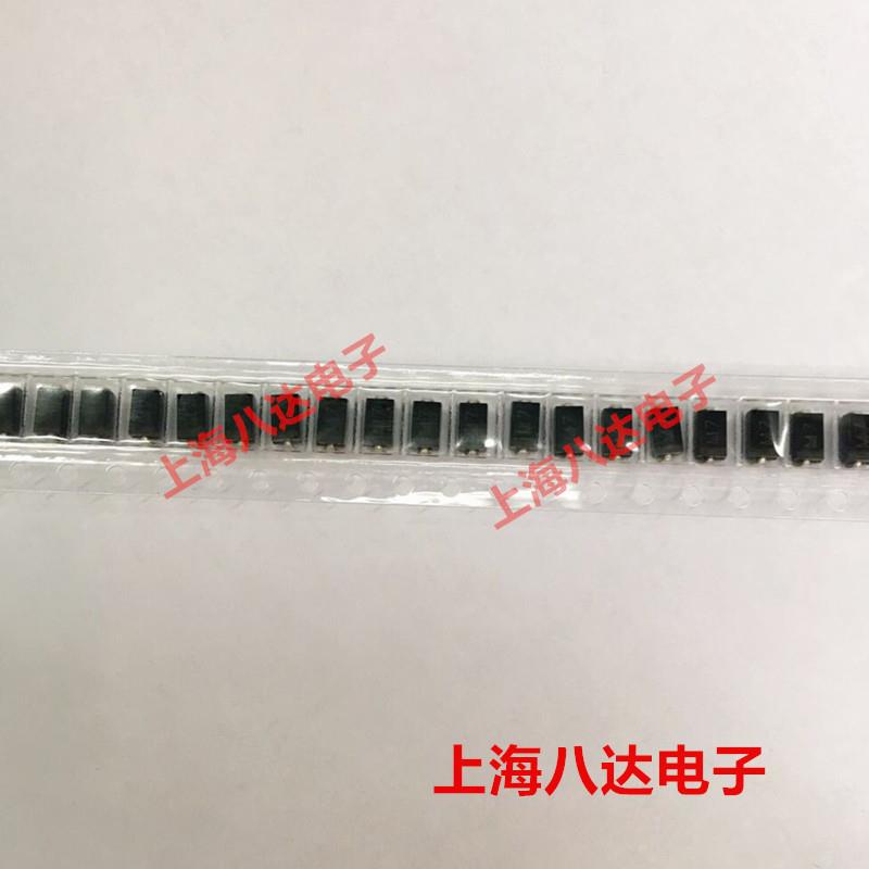肖特基二极管 1N5824 SK54B,SS54B 贴片 SMB 全新原装20个8元