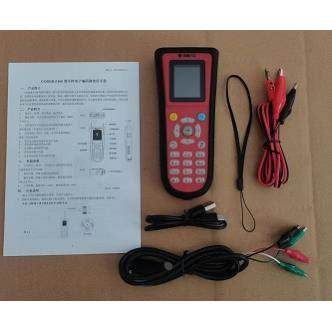 泛海三江编码器CODER-F900B 编码数据线充电器编码底座编码器夹子