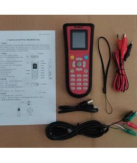 泛海三江编码器CODER-F900B 编码数据线充电器编码底座编码器夹子
