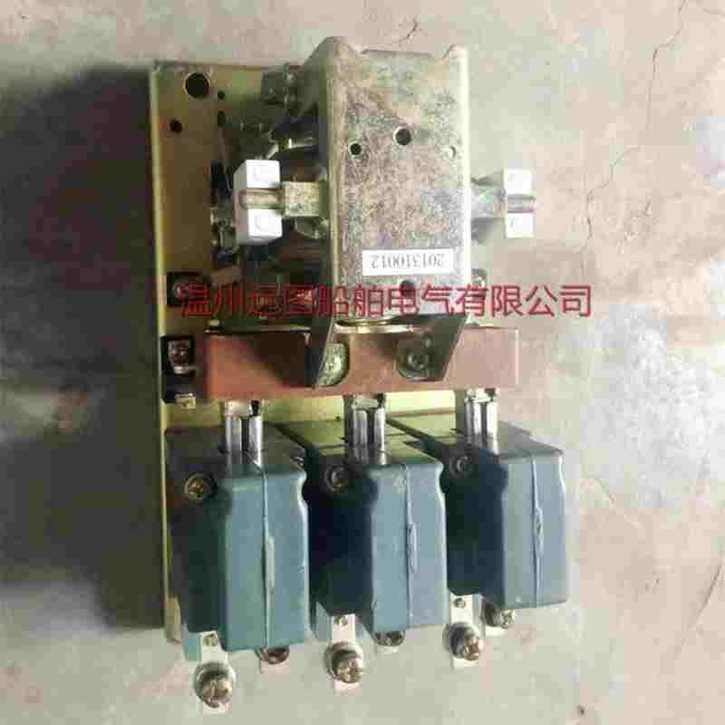 船用交流接触器CT91-25/50/100/150/11/14/21/24/31/33/71/72正品