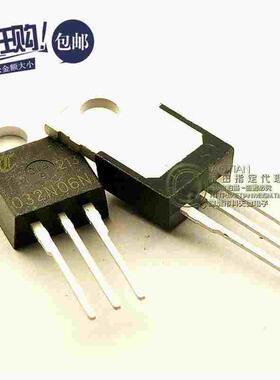 场效应管 IPP032N06N 120A/60V/2.9毫欧/188W兼容3205 (5只)