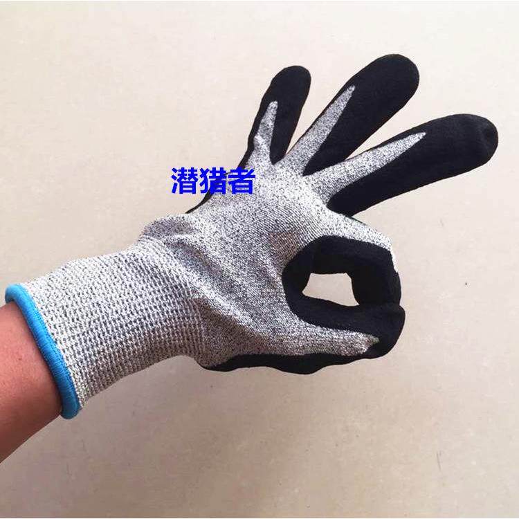 潜水手套 捉螃蟹 抓海胆抓小龙虾防护防割手套 猎潜手套