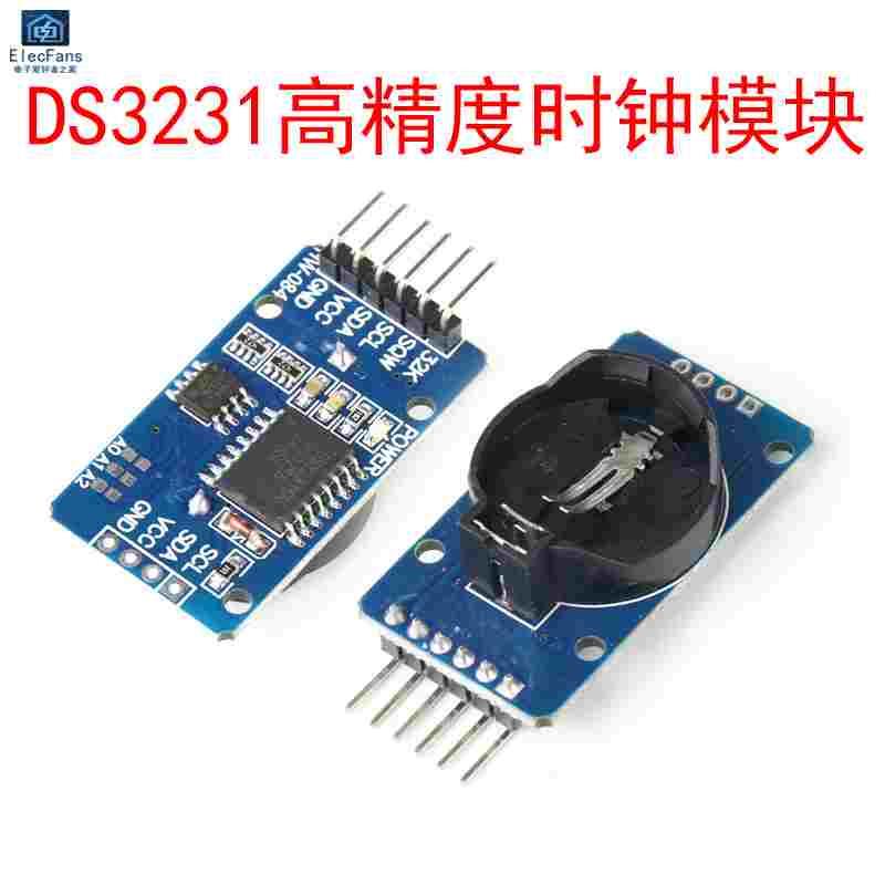 DS3231 高精度时钟模块 AT24C32存储器RTC IIC/I2C接口 实时计时