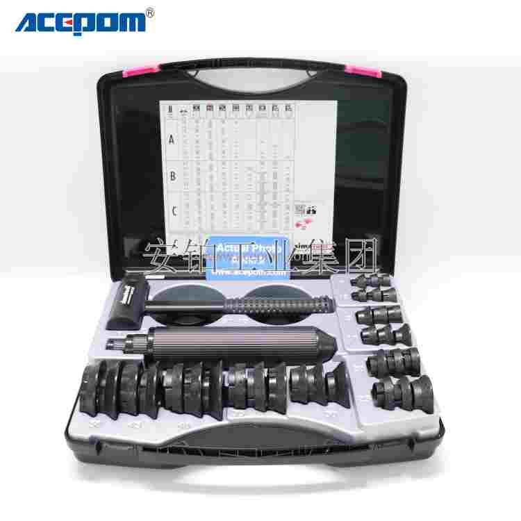 瑞士森马轴承安装拆卸工具MK1030/FT33/BP61/SP50/TP150原装进口