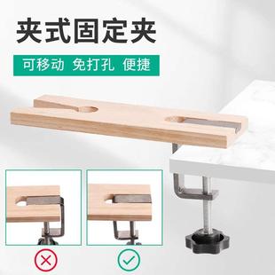 金工桌夹式台木固定夹具首饰加工夹持铁夹金银执模木台塞打金工具