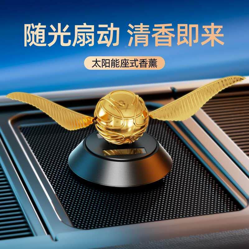 太阳能车载摆件汽车车内饰装饰品中控台男士高级感2024新款