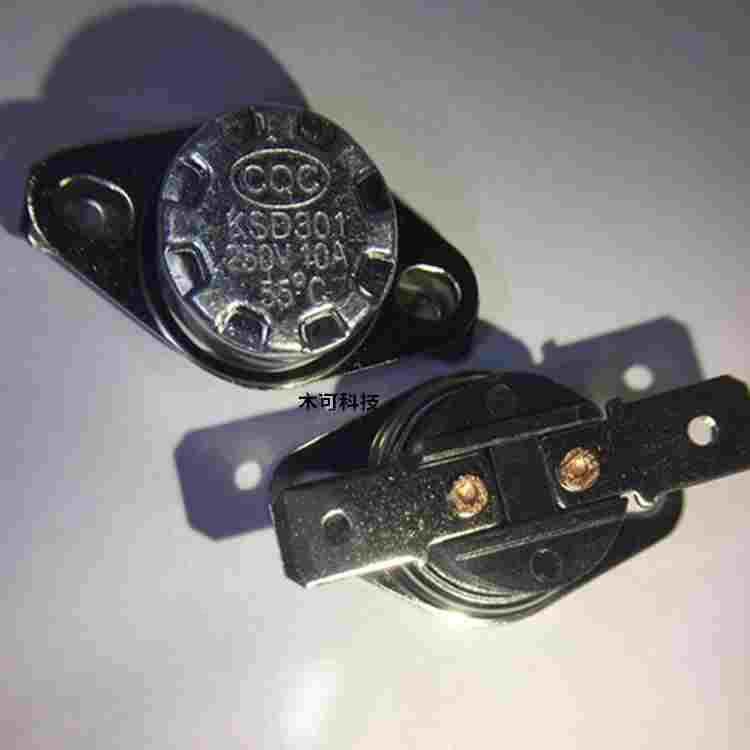 KSD301温控开关 250V10A 突跳式热保护器 55°C 250V10A 常闭