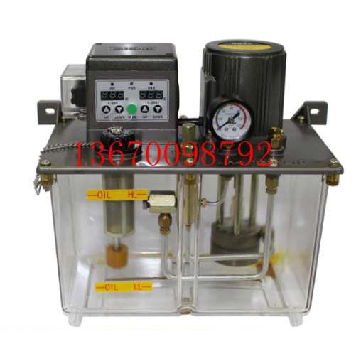 000#润滑泵冲床220V电动油脂泵5升机床电动黄油泵LF5/G50-L00#