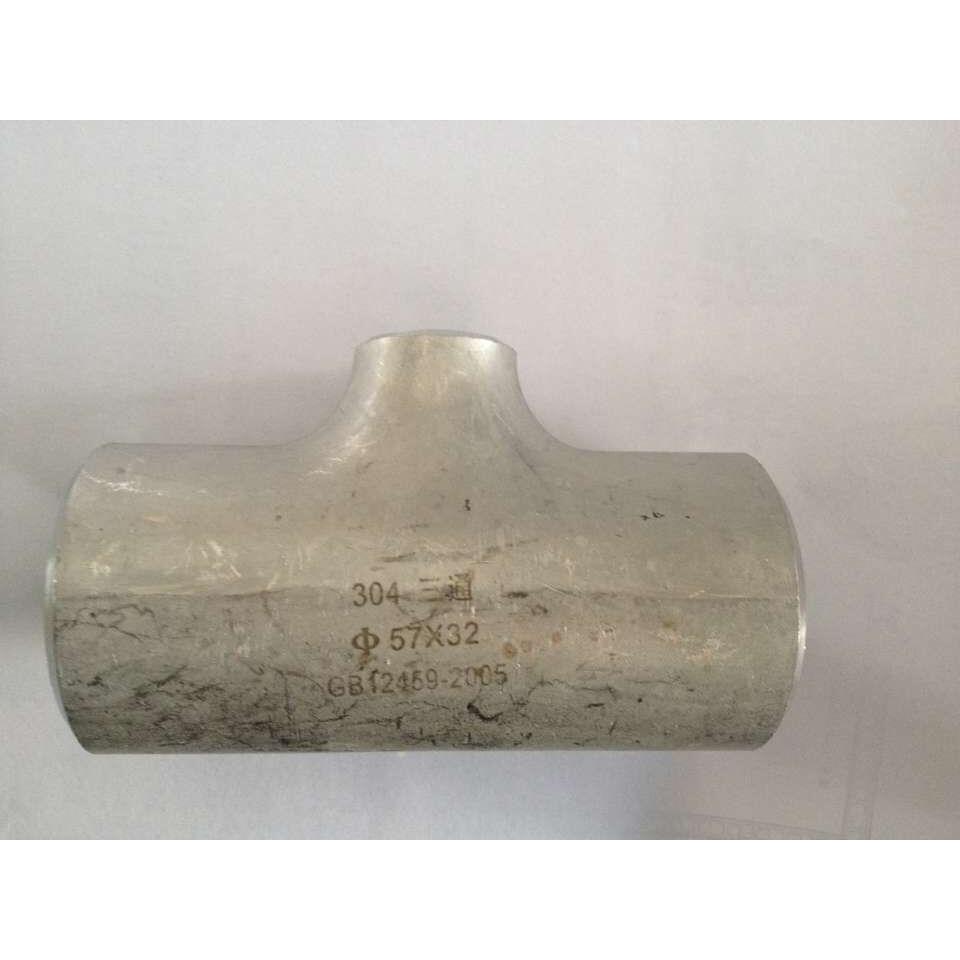 304不锈钢工业冲压三通焊接变径三通159变133管道异径三通325-219