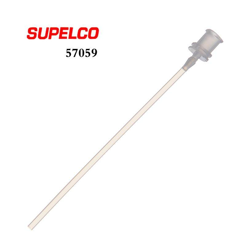 Supelco色谱科PTFE防交叉污染传输线/固相萃取小柱连接管 57059