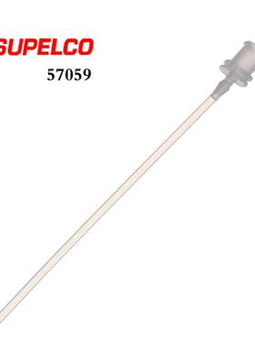 Supelco色谱科PTFE防交叉污染传输线/固相萃取小柱连接管 57059