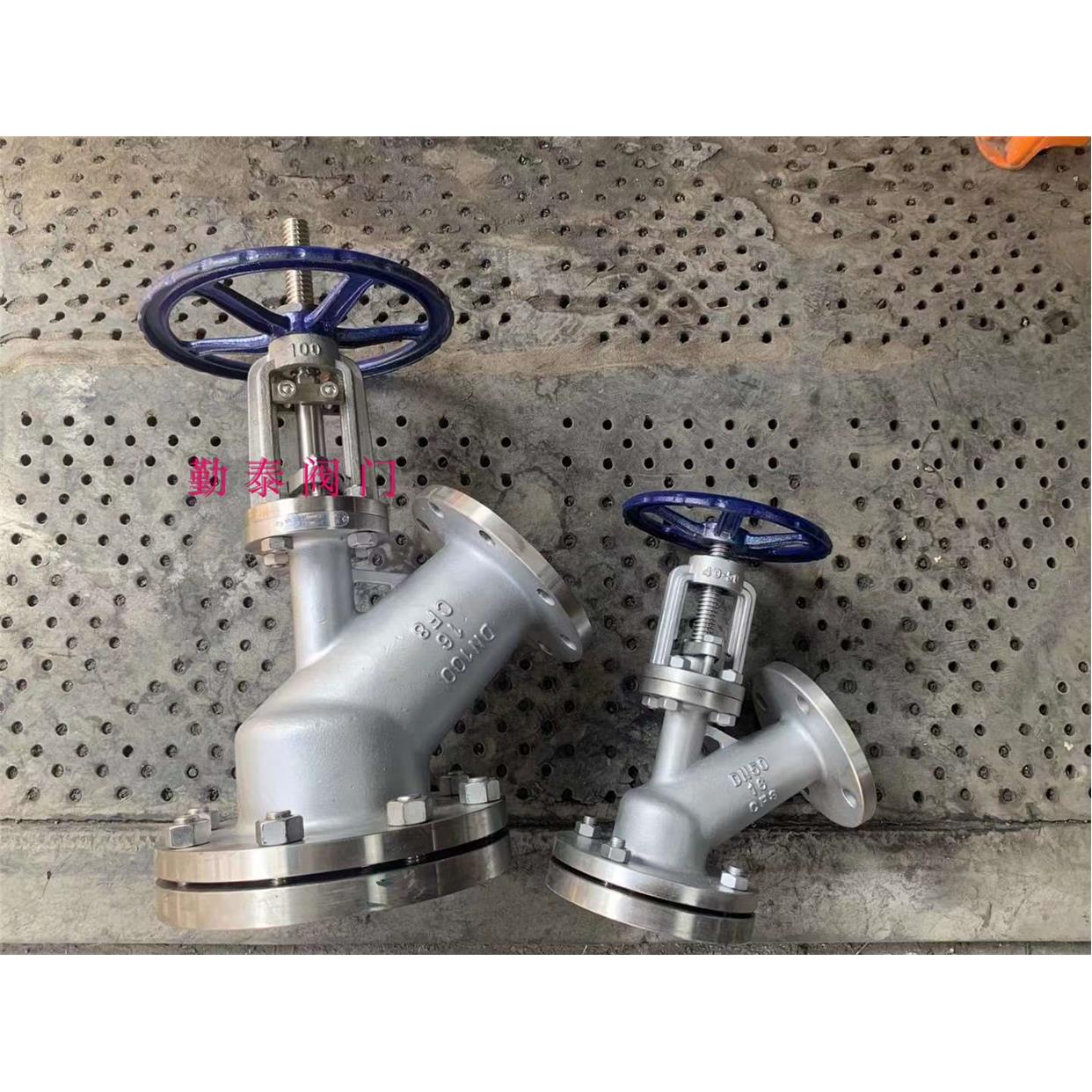 HG5-89-FLJ41-16P不锈钢下展式放料阀反应釜储料罐容器手动排料阀