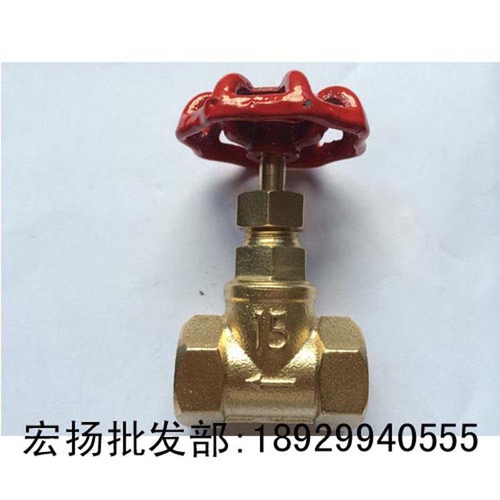黄铜截止阀水阀铜丝扣截止阀黄铜旋转式螺纹截止阀双内丝铜截止阀