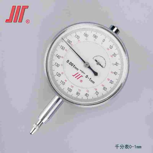成量川牌千分表 0-1-3-5mm 0.001mm千分表指示表成量指针式千分表