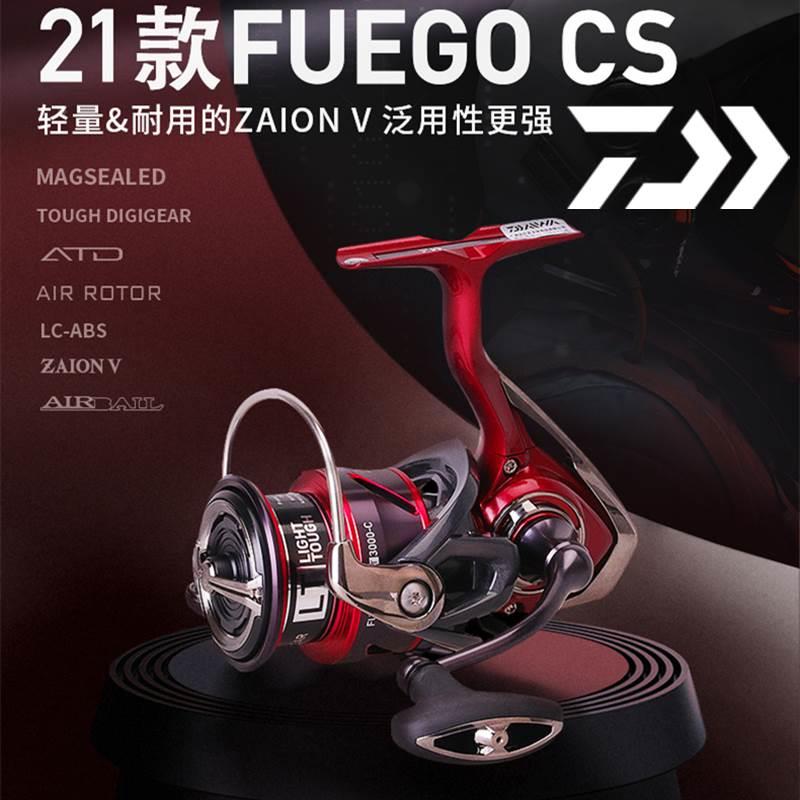 21款DAIWA达亿瓦飞鸽FUEGO LT纺车轮远投轮浅线杯路亚轮达瓦渔轮