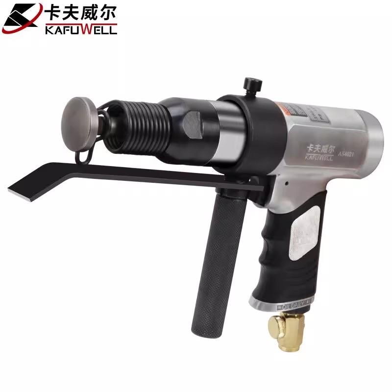 卡夫威尔 气动合缝机拍板气锤封边机风管合缝机250型工具 AS4021