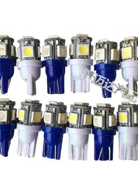 汽车t10示宽灯插泡led灯日行灯改装灯阅读灯牌照灯装饰灯小灯泡