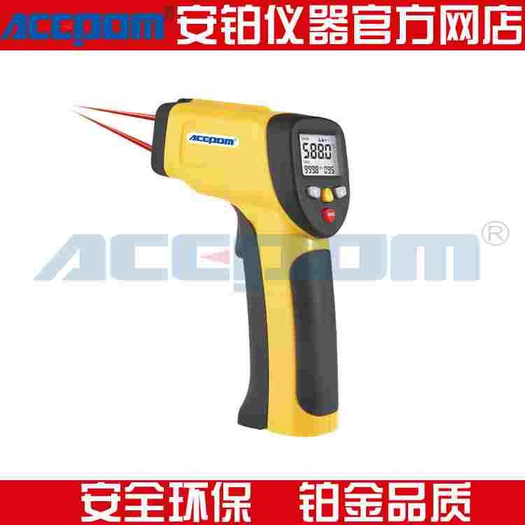 安铂工业红外测温仪APM320/APM550/APM800/APM1150/APM1350/1850