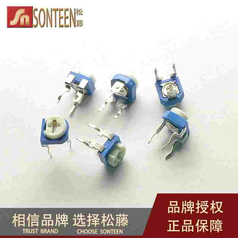 松藤|卧式蓝白可调电阻 电位器502-5K(50个)