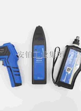 安铂智能轴承检测仪套装听诊VBA-20/VBA10/VBT30低频振动烈度测量