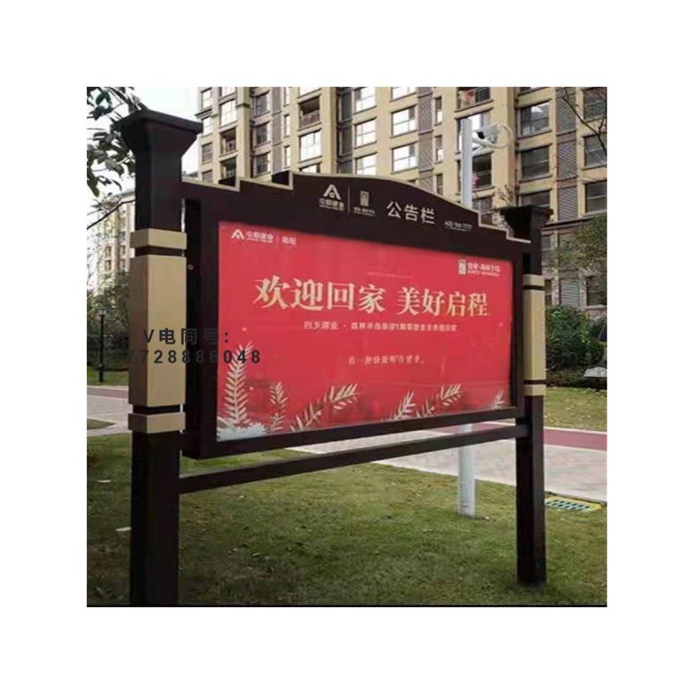 橱窗展板标牌立灯箱户外不锈钢烤漆仿古气压杆挂墙公告广场宣传栏