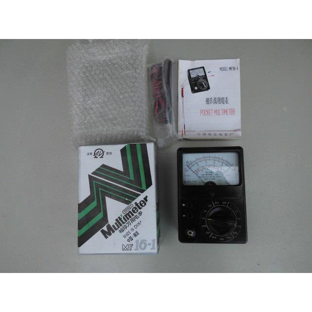 九十年代老货MF16-1袖珍万用表特小号老式外磁指针万能表怀旧量表