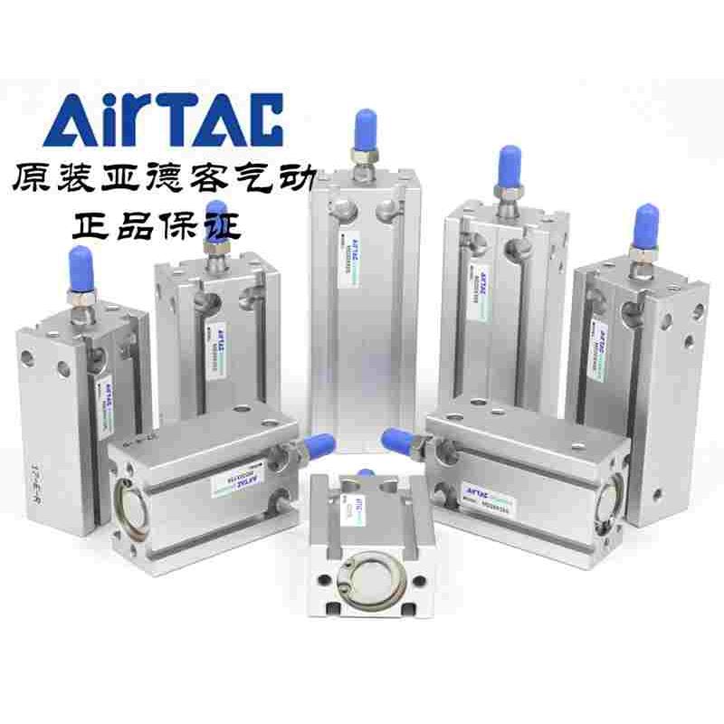 原装亚德客 自由安装气缸 MD20X45S MD20X50S MD20X60S MD20X70S