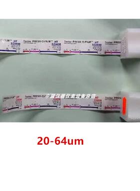 X-Coarse粗糙度复制胶带拓片纸易高E122C锚纹testex粗糙度测试带