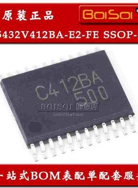 全新原装 R5432V412BA-E2-FE SSOP-24 C412BA 多节锂电池保护芯片
