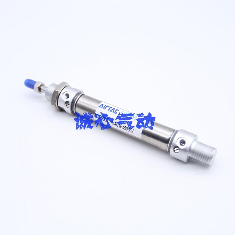 亚德客气缓冲气缸MAC40X25X50X75X100X125X150X200X250-S-CA-CM-U