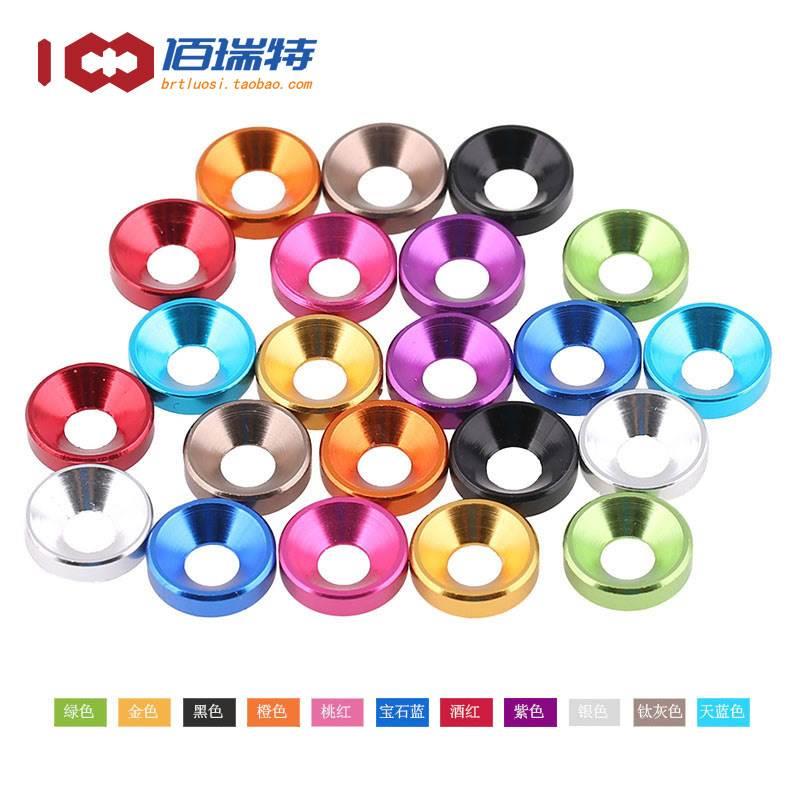 彩色铝合金沉头螺丝垫片圆形平头伞头装饰平垫圈M2M2.5M3M4M5m6m8