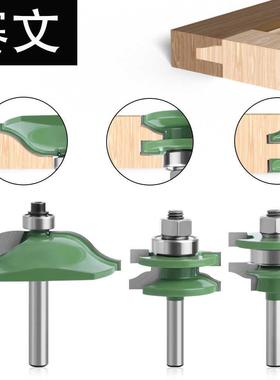 8柄大户西榫合刀户西门板刀绿色S型榫合刀组合侧R门板刀三件套