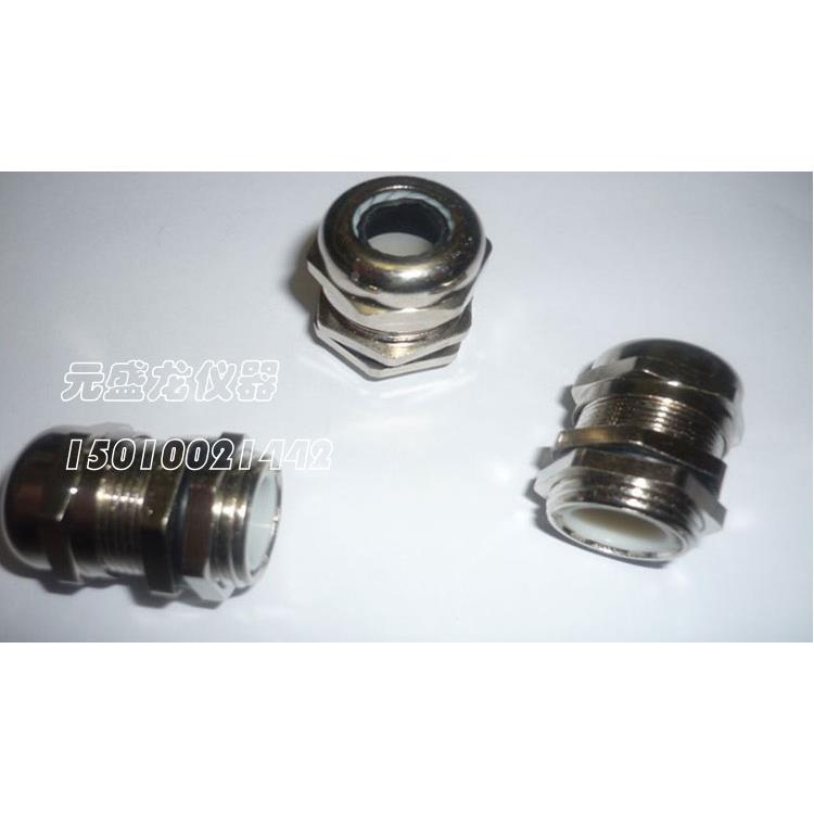 PG19/M24/M25*1.5 金属电缆/线缆接头 防水接头 防爆 紧固旋紧件