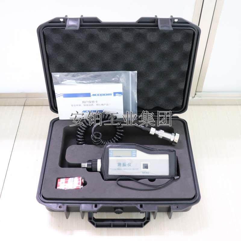 安铂厂家分体测振仪CV-4061/HZD-W/EN3000-L水泵马达轴承频率计